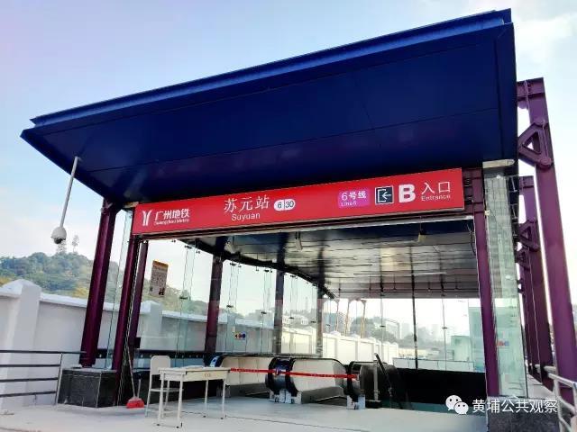 地铁21号线确定今年底分段开通6号线苏元站或将奔溃