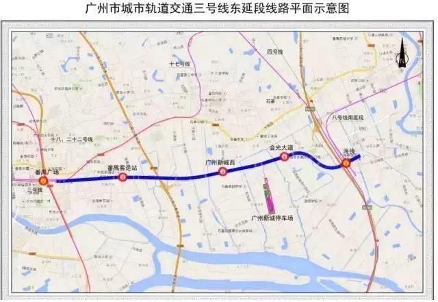 广州3号地铁线路图图片