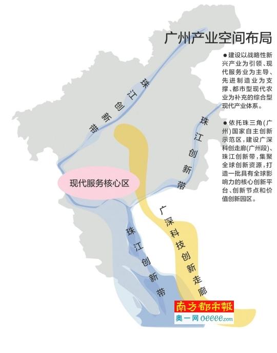广州第二机场初步选址增城正果镇