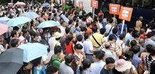 第43期：广州1569名网友挤爆售楼部 