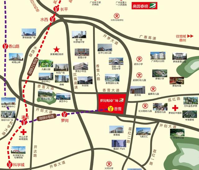 萝岗gdp(2)