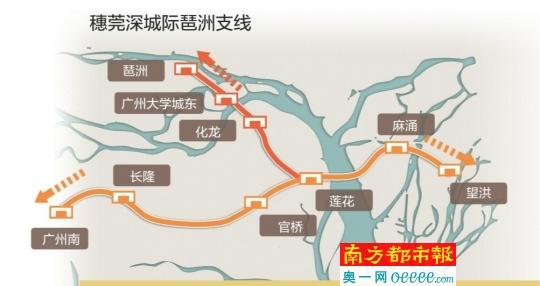穗莞深城际琶洲支线进入公示阶段 将撬动大湾区5城资源