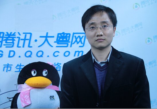 广州楼市有八区房价下降