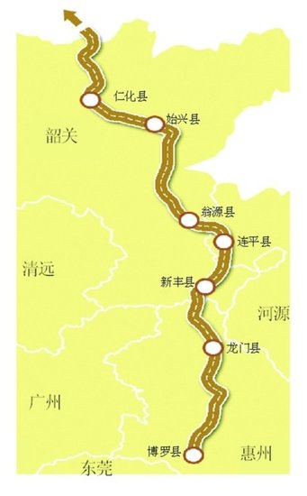 廣東省仁化(湘粵界)至博羅公路仁化至新豐段