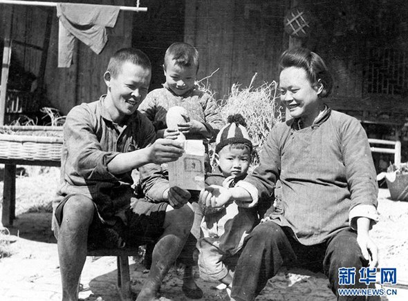 新中國崢嶸歲月丨廢除封建土地制度