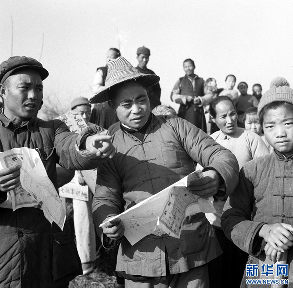新中國崢嶸歲月丨廢除封建土地制度