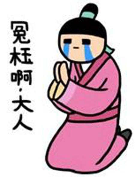 不坑爹了坑自己你的20年值套房吗