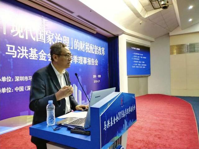 专家:地产税若通过立法 首先会从一线城市开征