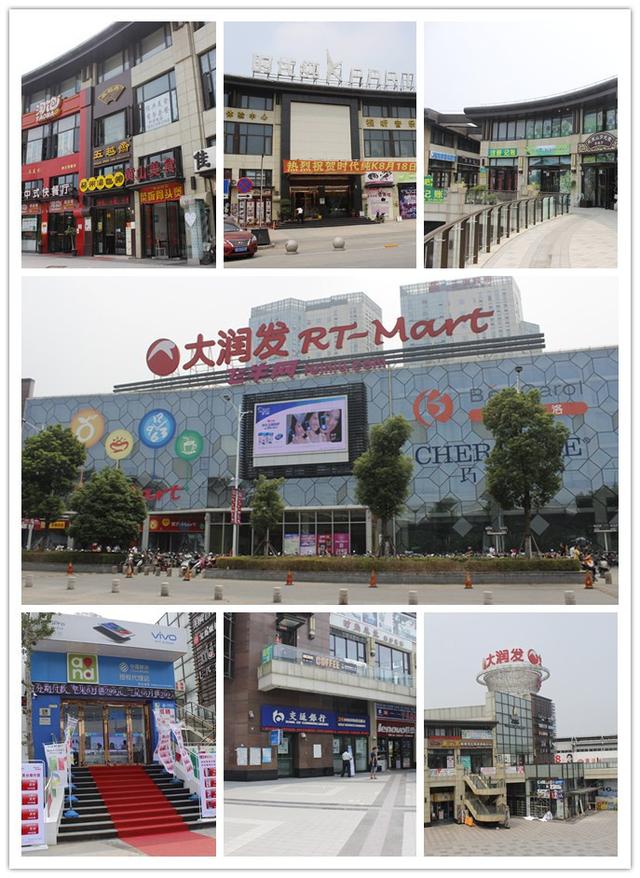 建发玖珑湾:9号线高档轨交房 打造高尔夫果林社区