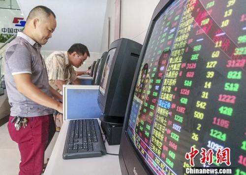 2019年定向降准第一步今日落地 对股市楼市有何影响