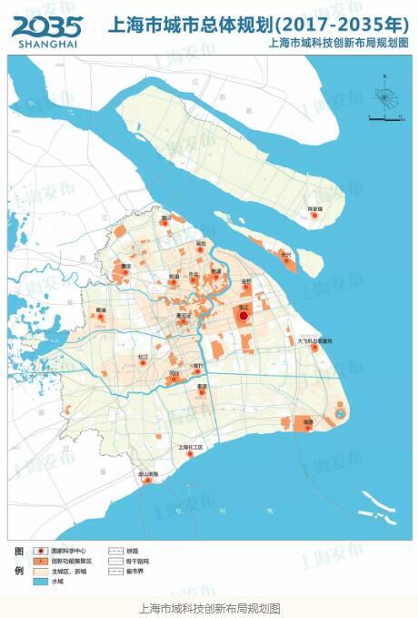 上海市城市总体规划20172035年正式发布