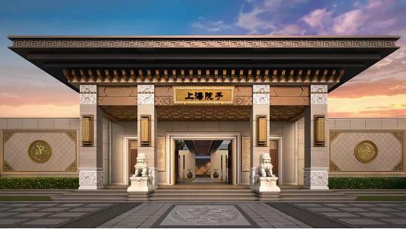 新江湾收官之作—上海院子88平叠院洋房即将开盘