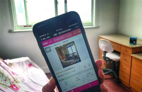 诸如58同城,赶集网,百姓网等一些分类信息网站则成为了很多人获取租房