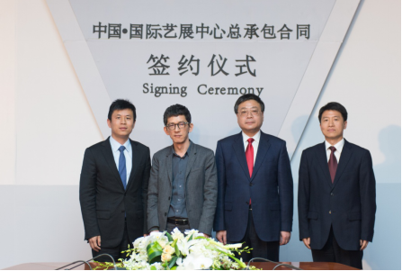 探房 看图说房 地产思享者 找楼盘 海外 此次合作,满京华集团董事长