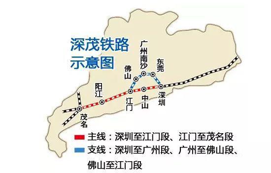 深茂鐵路最新消息:深江段將以隧道形式跨越珠江口