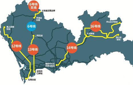 幸福築家 深圳地鐵14號線,16號線已動工