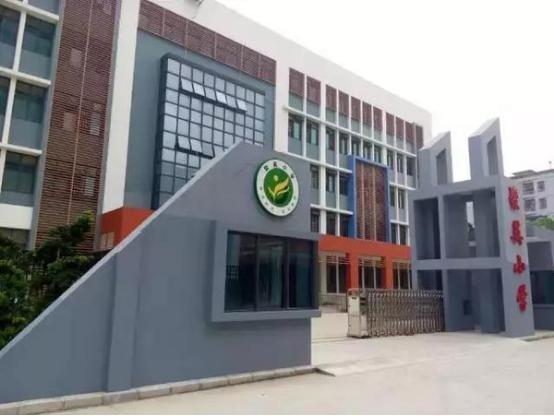 新世纪幼儿园,六约展鹏幼儿园等;项目邻近聚英小学,康乐学校,六约学校