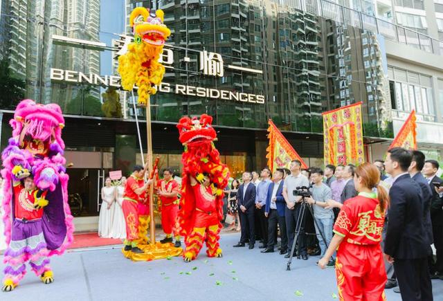 君恒愉酒店式服务公寓开业致力打造公寓新传奇