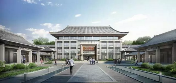 泰禾集团捐资3亿 福建首个现代书院落户福州一中