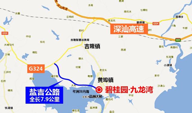 惠东黄埠新规划道路图图片