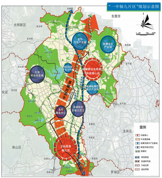 2016观澜区域价值论坛暨媒体品鉴会圆满落幕