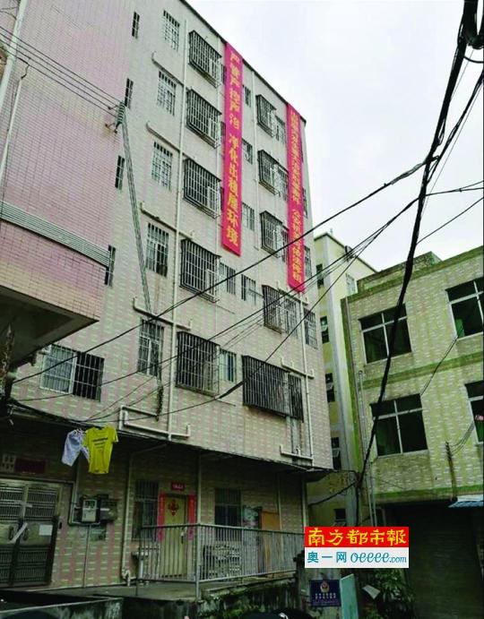 深圳一出租屋涉賭整棟樓被停租 二房東被罰2000