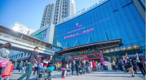 社区商业战果丰硕 布吉佳兆业广场周年庆业绩创高峰_房产深圳站_腾讯