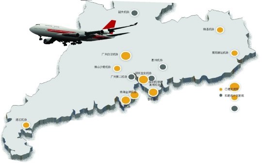 7個機場5個虧損廣東機場建設仍高燒不退