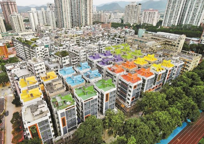 福田水围村29栋村民楼改造 变宜居人才公寓房