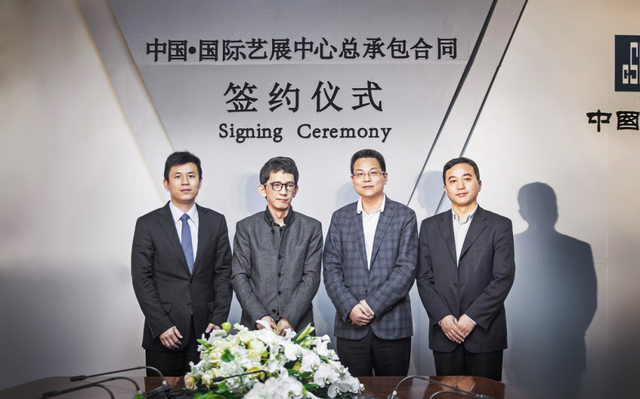 探房 看图说房 地产思享者 找楼盘 海外 此次合作,满京华集团董事长