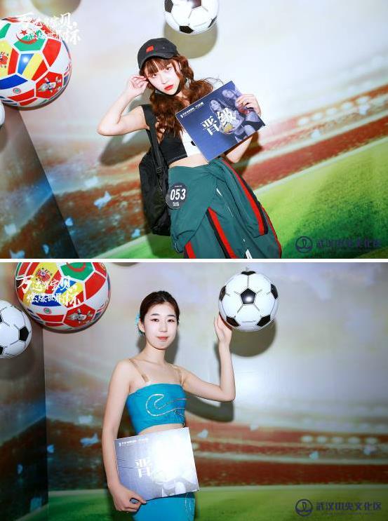 足球宝贝同台演绎 万达尊璀璨启幕