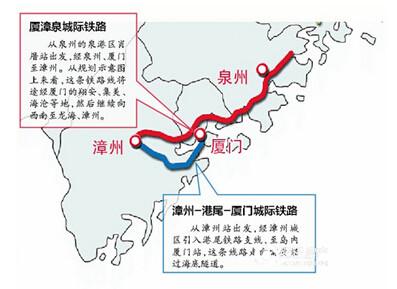 厦漳泉城铁获批 一品江山·沁园价值看涨