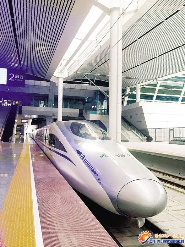 楼市观察 实拍样板间 海外 本地新闻昨日厦门铁路微调运行图,"g"字头