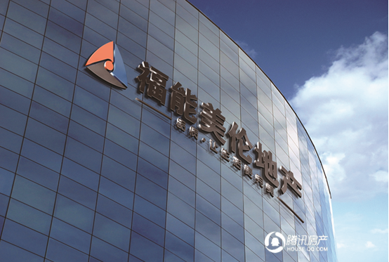 美伦企业公园:精工品质实景再现 写字楼幕墙施工过半