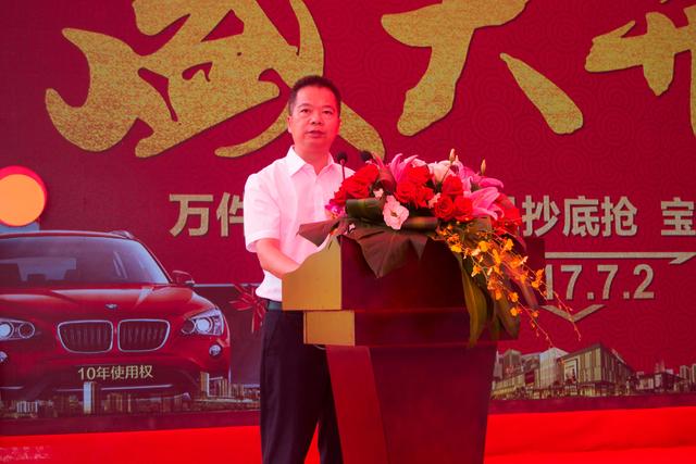 中共漳州台商区党工委副书记,管委会主任蔡总平先生代表漳州台商投资