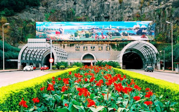 仙岳山隧道南洞口昨起维护施工预计工期3个月