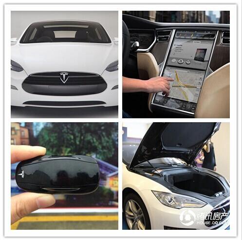 5分鐘教你看懂汽車參數(shù)配置表_5分鐘教你看懂汽車參數(shù)配置表_教你看懂汽車配置表6