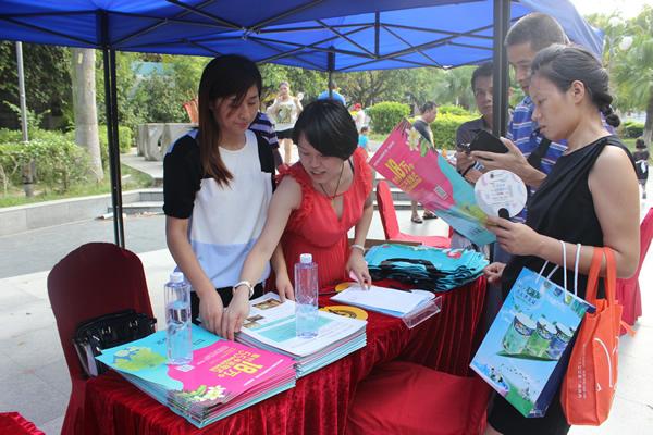 精彩连连腾讯房产社区巡展进驻金鸡亭小区啦