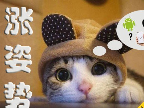 广场舞致房价下跌 买房防火防盗防大妈防不胜防!