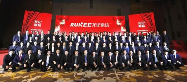 龙记引进战略投资者改名“龙记泰信” 2020年全国新增50盘