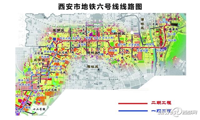 西安地鐵六號線一期開工 由南客站至勞動南路