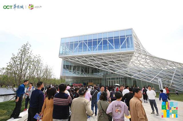 郑州华侨城先锋色彩艺术节 如约而至 潮爆全城