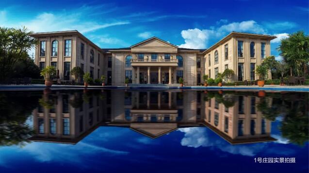 仅从这一数据指标就可以看出1号庄园对社区产品,环境的舍得和用心,更
