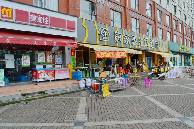 藤业翠湾 湖心路醇熟社区 静享全湖景闲适生活