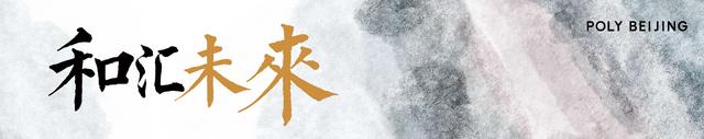 用四个字，讲好一个有光的故事