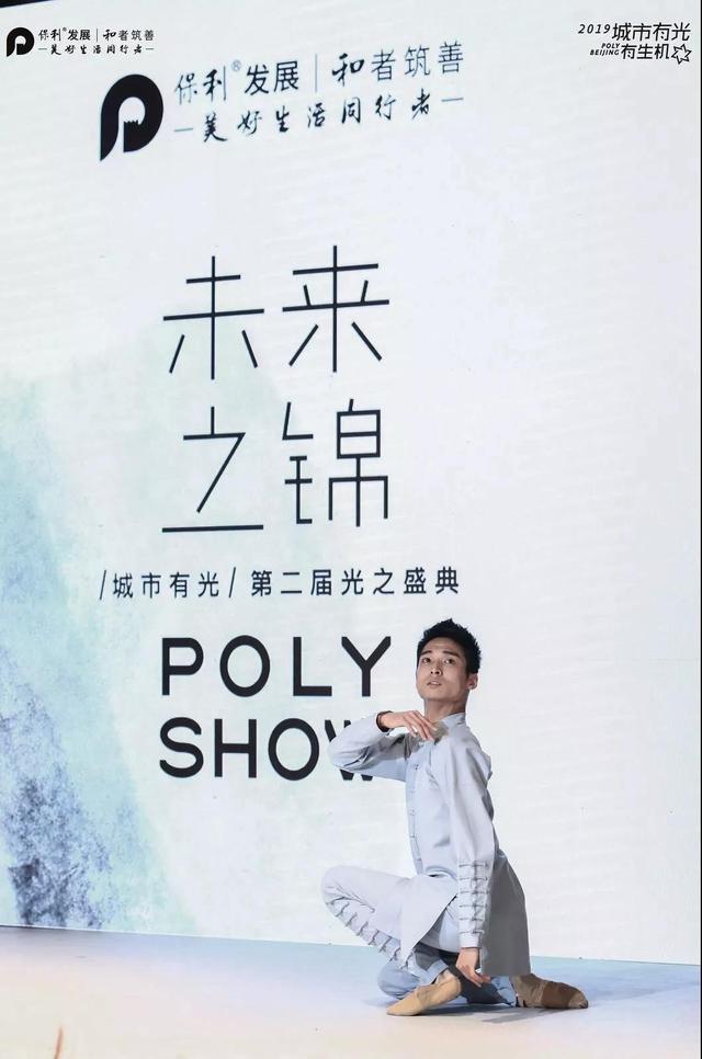 用四个字，讲好一个有光的故事