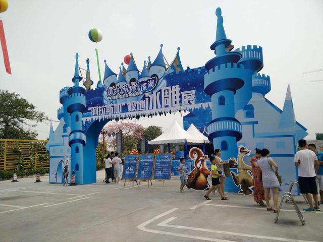 "阿拉斯加"极地冰雕展"冻"感全城