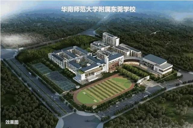 东莞伊顿外国语学校(黄江校区)落子黄江,预计2018年开始招生!