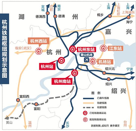 杭州铁路枢纽总图图片