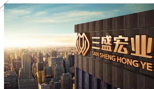 三盛宏业筑梦新程荣启临安人居梦